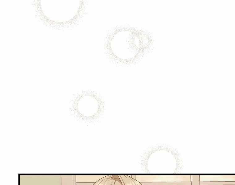 Sự Trở Lại Của Pháp Sư Cấp 8: Chapter 27.5