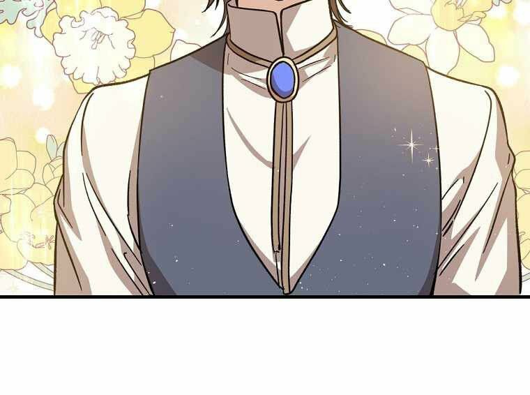 Sự Trở Lại Của Pháp Sư Cấp 8: Chapter 27.5