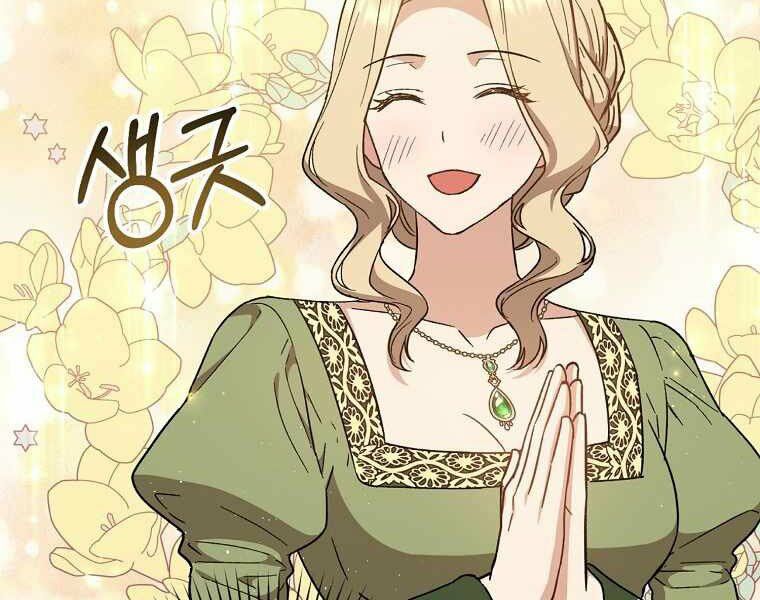Sự Trở Lại Của Pháp Sư Cấp 8: Chapter 27.5