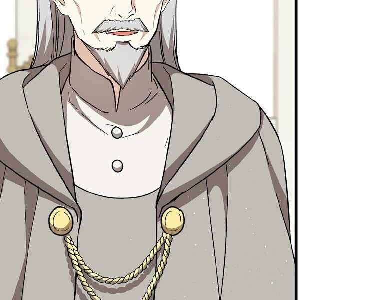 Sự Trở Lại Của Pháp Sư Cấp 8: Chapter 27