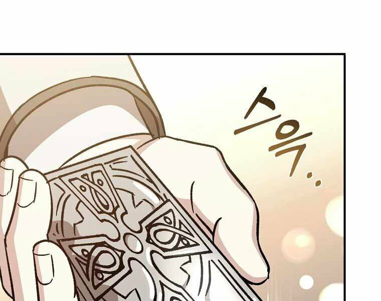 Sự Trở Lại Của Pháp Sư Cấp 8: Chapter 27