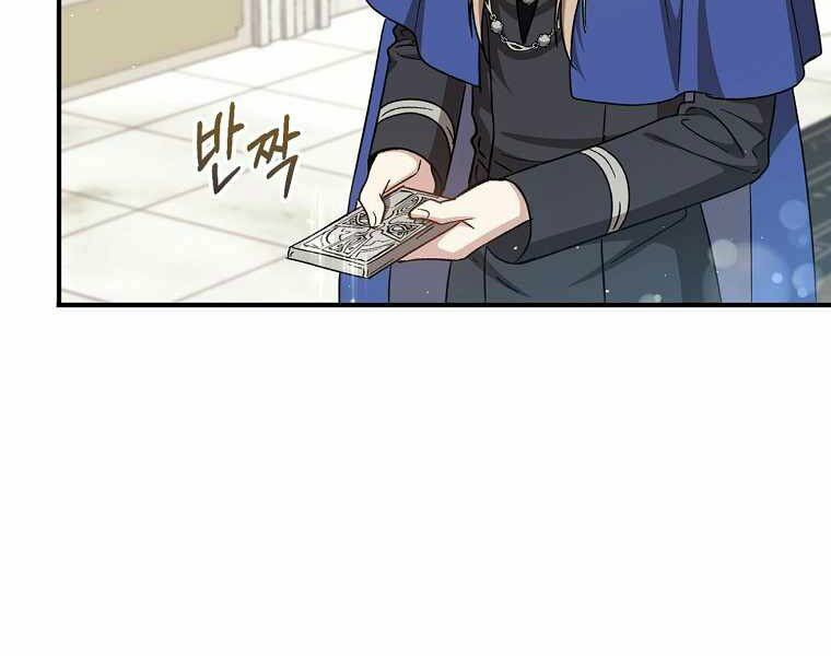 Sự Trở Lại Của Pháp Sư Cấp 8: Chapter 27
