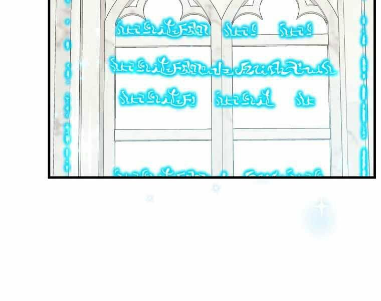 Sự Trở Lại Của Pháp Sư Cấp 8: Chapter 27