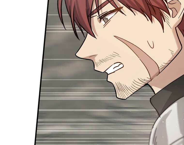 Sự Trở Lại Của Pháp Sư Cấp 8: Chapter 28