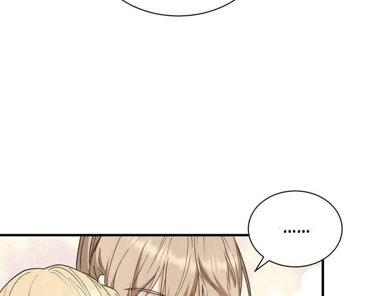 Sự Trở Lại Của Pháp Sư Cấp 8: Chapter 28