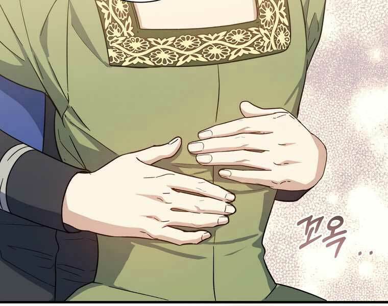Sự Trở Lại Của Pháp Sư Cấp 8: Chapter 28