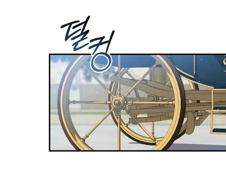 Sự Trở Lại Của Pháp Sư Cấp 8: Chapter 28