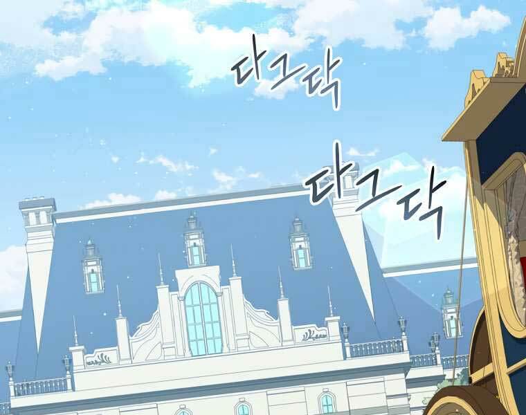 Sự Trở Lại Của Pháp Sư Cấp 8: Chapter 28