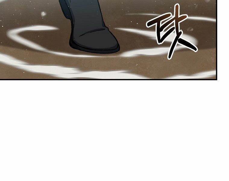 Sự Trở Lại Của Pháp Sư Cấp 8: Chapter 29