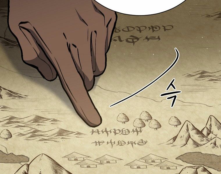 Sự Trở Lại Của Pháp Sư Cấp 8: Chapter 29