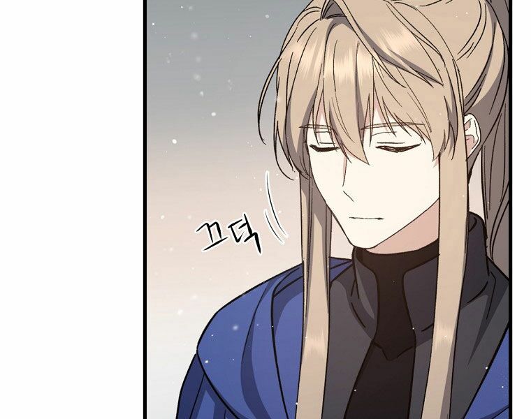 Sự Trở Lại Của Pháp Sư Cấp 8: Chapter 29