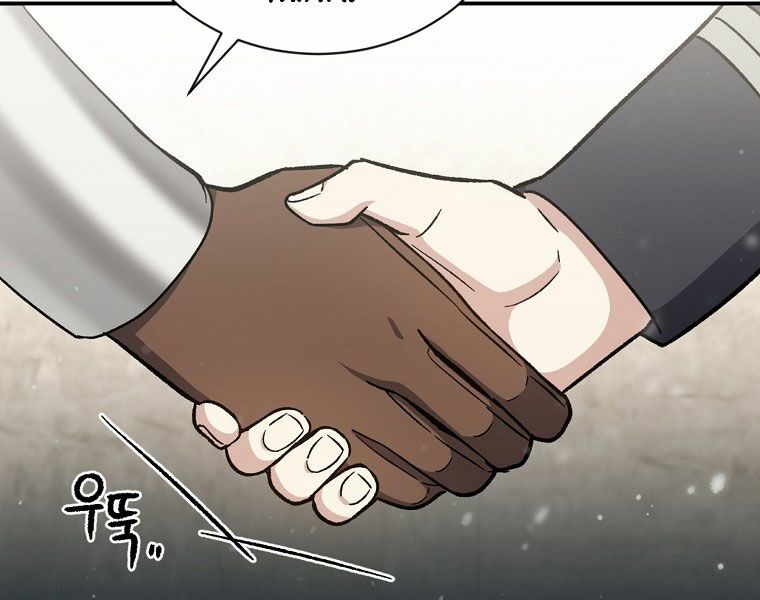 Sự Trở Lại Của Pháp Sư Cấp 8: Chapter 29
