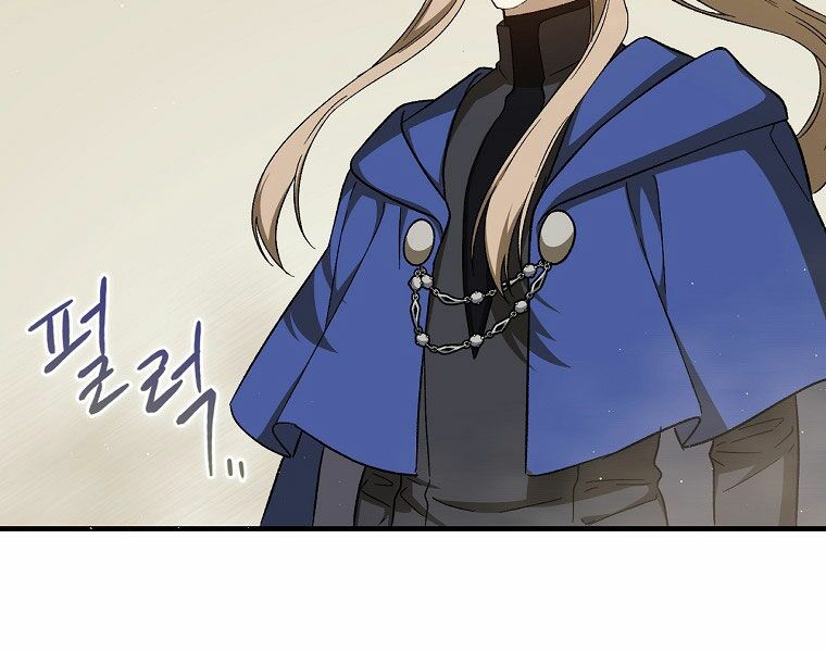 Sự Trở Lại Của Pháp Sư Cấp 8: Chapter 30