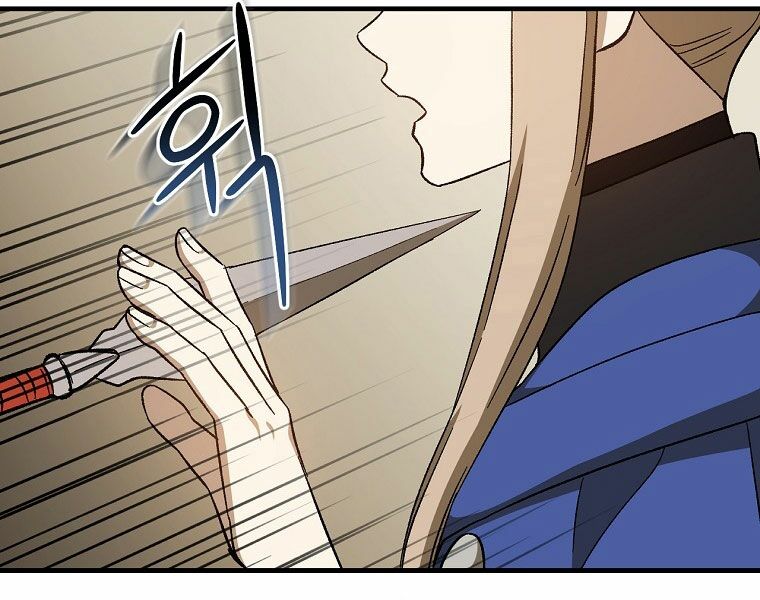 Sự Trở Lại Của Pháp Sư Cấp 8: Chapter 30