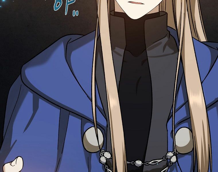 Sự Trở Lại Của Pháp Sư Cấp 8: Chapter 30