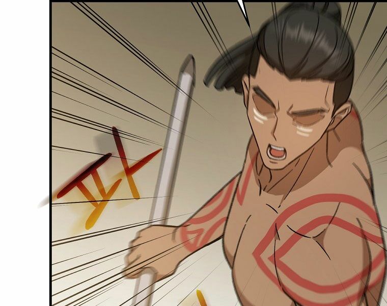 Sự Trở Lại Của Pháp Sư Cấp 8: Chapter 30