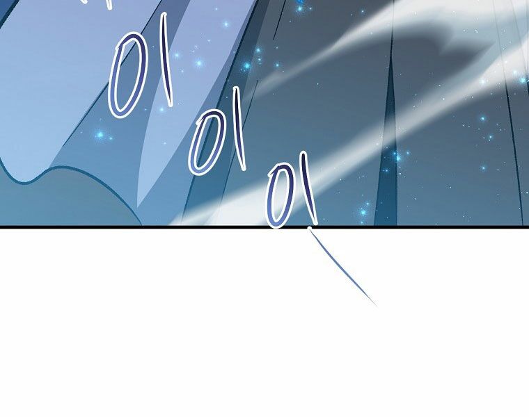 Sự Trở Lại Của Pháp Sư Cấp 8: Chapter 30