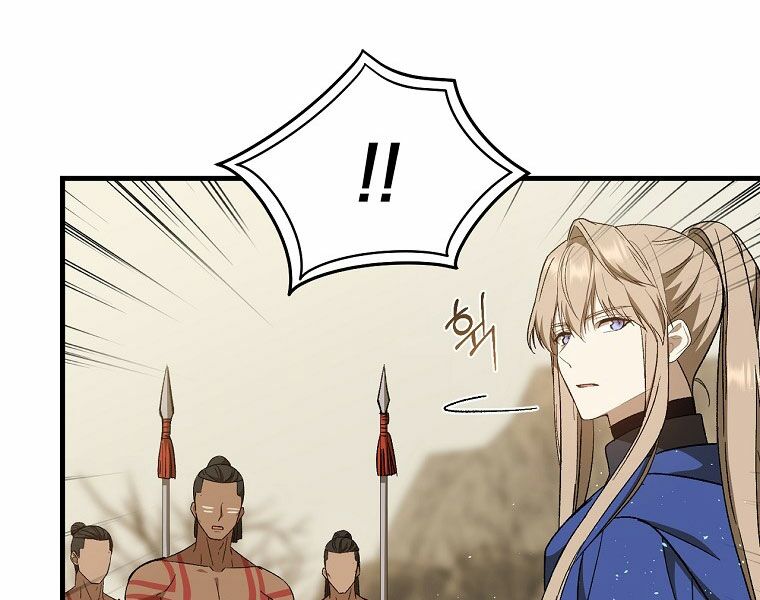 Sự Trở Lại Của Pháp Sư Cấp 8: Chapter 30