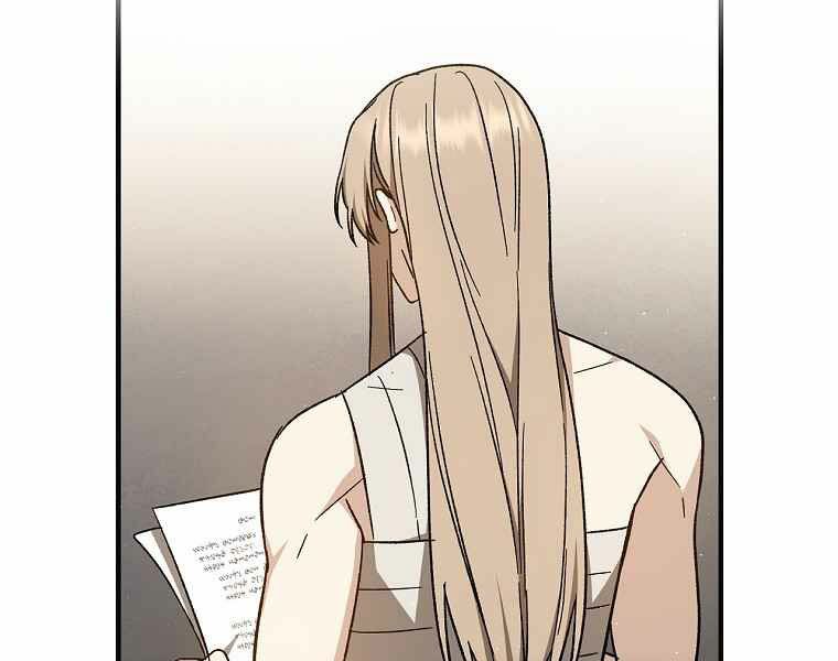 Sự Trở Lại Của Pháp Sư Cấp 8: Chapter 32