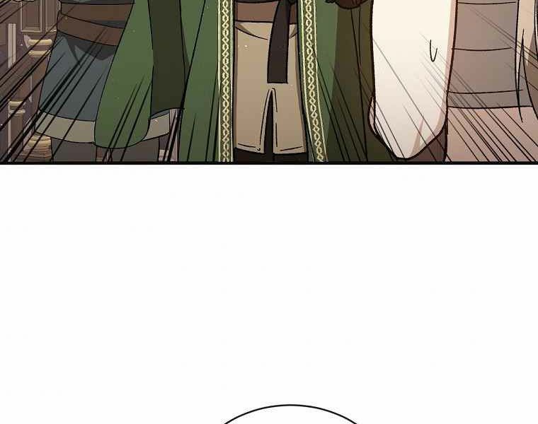 Sự Trở Lại Của Pháp Sư Cấp 8: Chapter 32