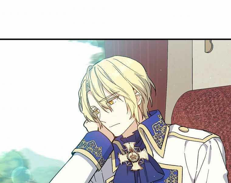Sự Trở Lại Của Pháp Sư Cấp 8: Chapter 32