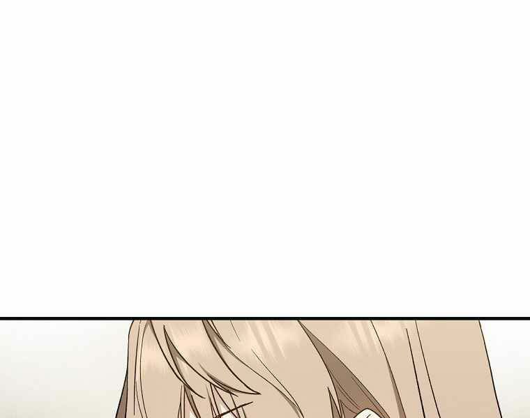Sự Trở Lại Của Pháp Sư Cấp 8: Chapter 32