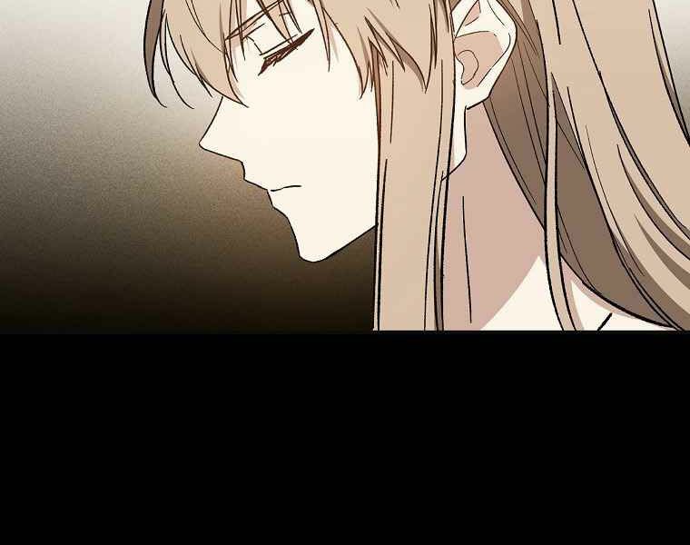 Sự Trở Lại Của Pháp Sư Cấp 8: Chapter 32