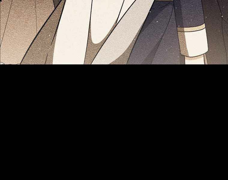 Sự Trở Lại Của Pháp Sư Cấp 8: Chapter 32