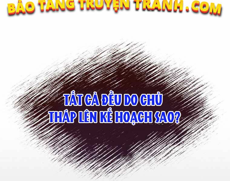 Sự Trở Lại Của Pháp Sư Cấp 8: Chapter 32