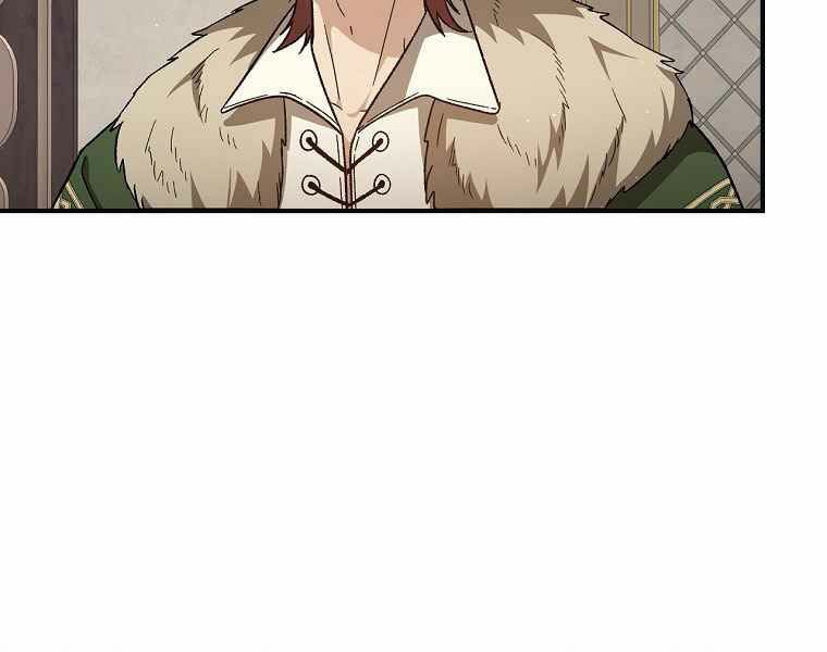 Sự Trở Lại Của Pháp Sư Cấp 8: Chapter 32