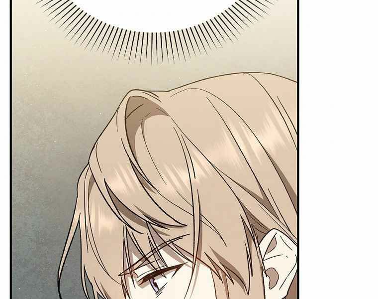 Sự Trở Lại Của Pháp Sư Cấp 8: Chapter 32