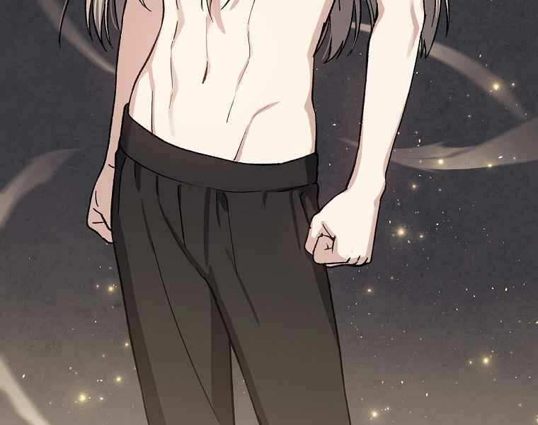 Sự Trở Lại Của Pháp Sư Cấp 8: Chapter 32