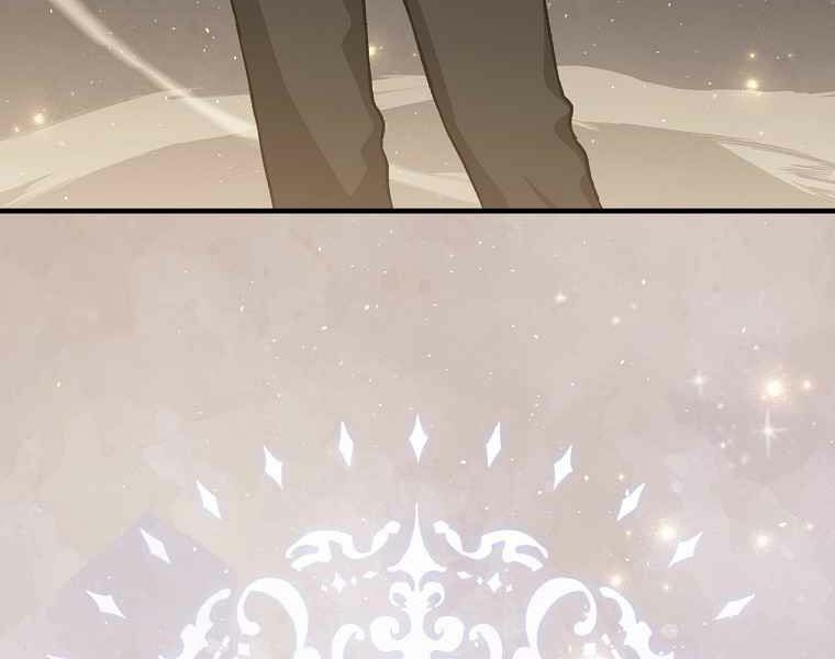 Sự Trở Lại Của Pháp Sư Cấp 8: Chapter 32