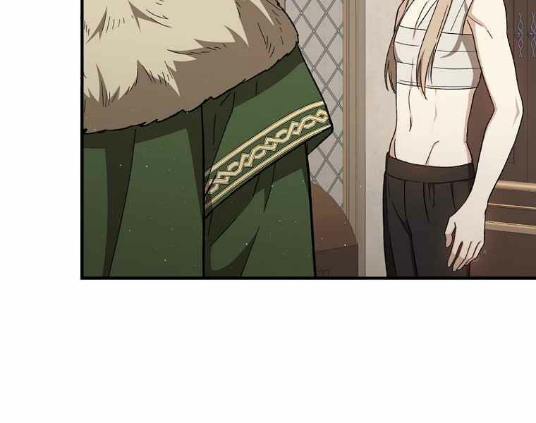 Sự Trở Lại Của Pháp Sư Cấp 8: Chapter 32