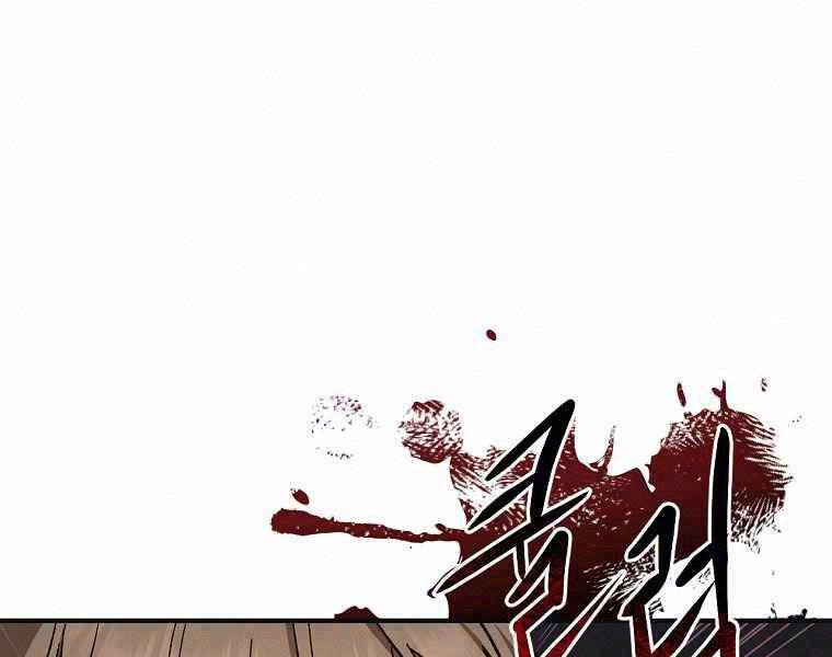 Sự Trở Lại Của Pháp Sư Cấp 8: Chapter 32