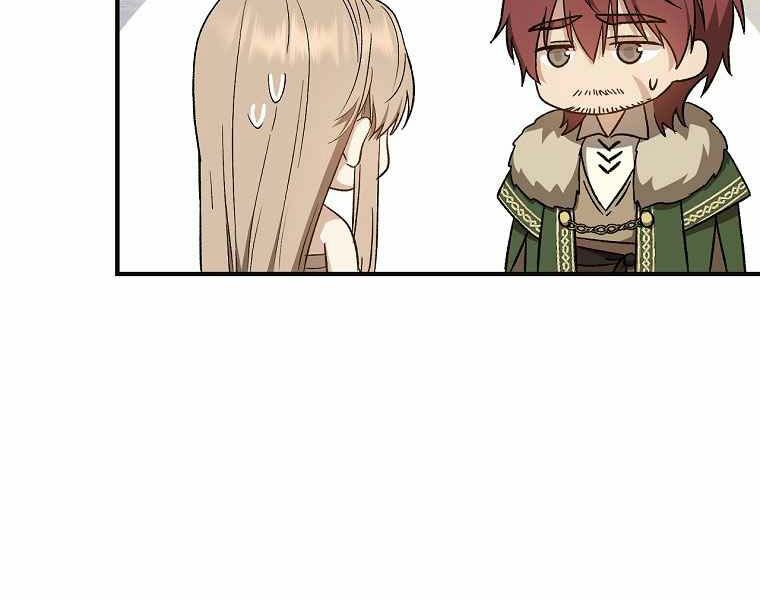 Sự Trở Lại Của Pháp Sư Cấp 8: Chapter 32