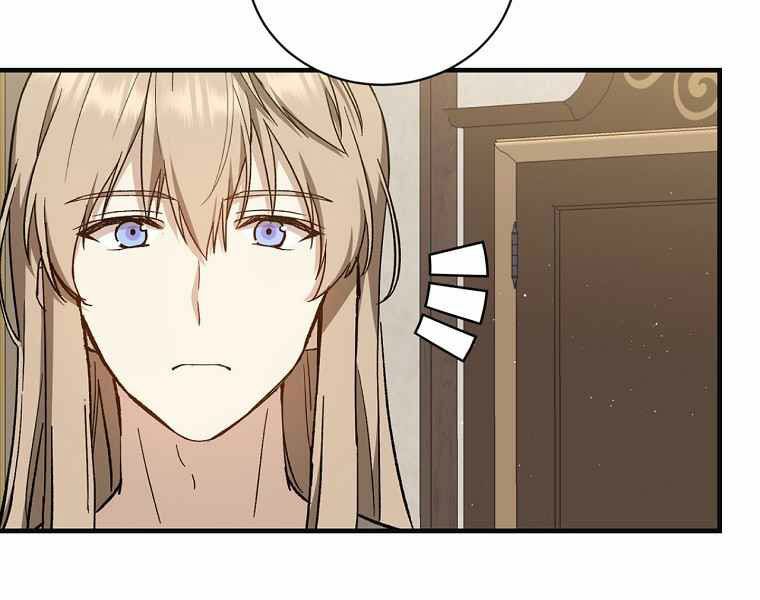 Sự Trở Lại Của Pháp Sư Cấp 8: Chapter 32