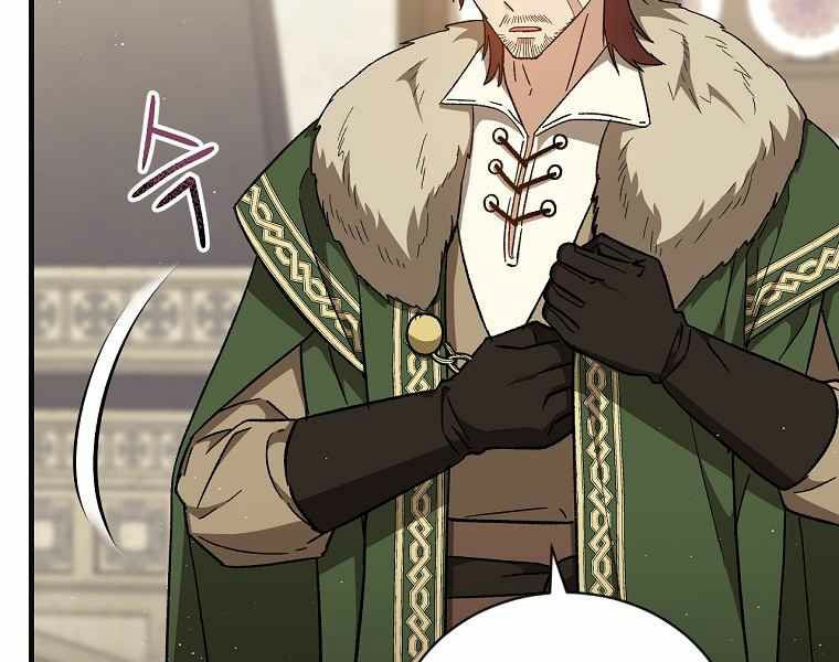 Sự Trở Lại Của Pháp Sư Cấp 8: Chapter 32