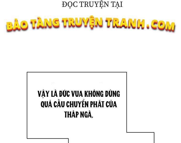 Sự Trở Lại Của Pháp Sư Cấp 8: Chapter 32