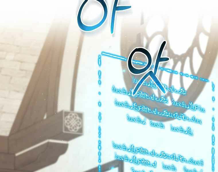 Sự Trở Lại Của Pháp Sư Cấp 8: Chapter 32