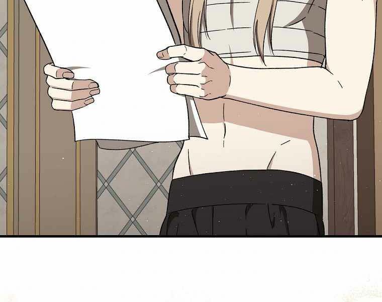 Sự Trở Lại Của Pháp Sư Cấp 8: Chapter 32