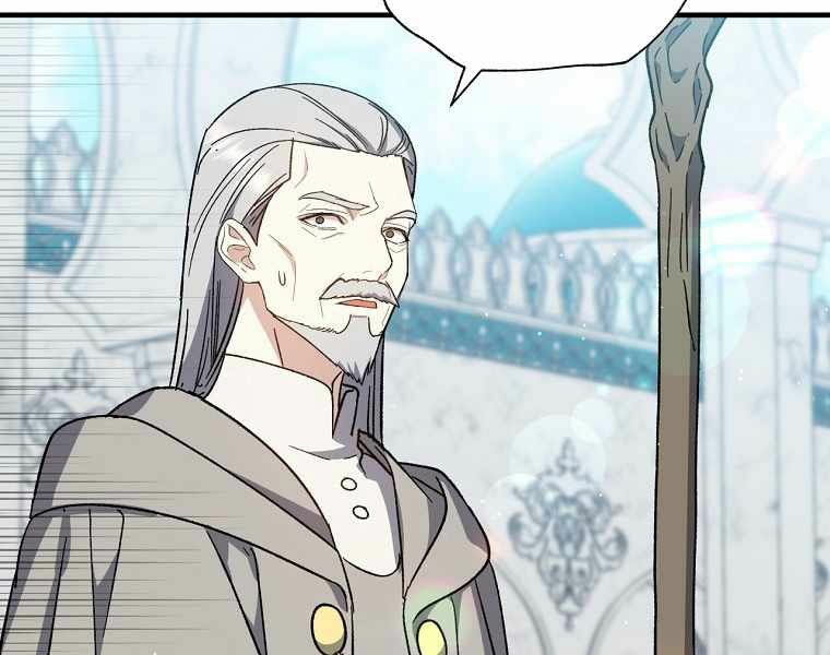 Sự Trở Lại Của Pháp Sư Cấp 8: Chapter 34