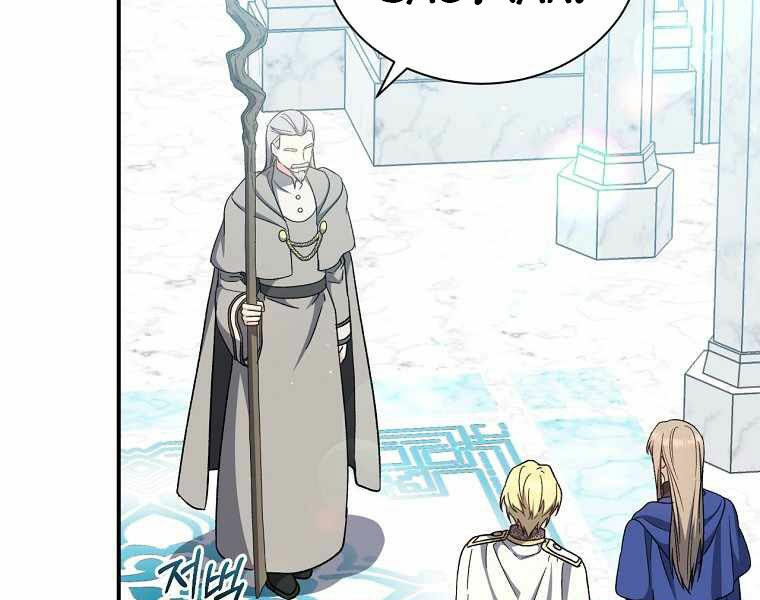 Sự Trở Lại Của Pháp Sư Cấp 8: Chapter 34