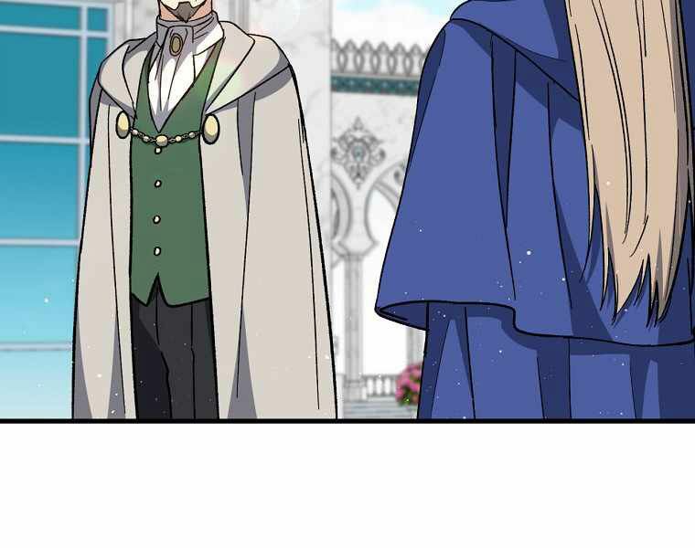 Sự Trở Lại Của Pháp Sư Cấp 8: Chapter 34