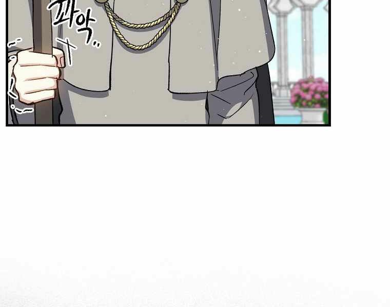Sự Trở Lại Của Pháp Sư Cấp 8: Chapter 34