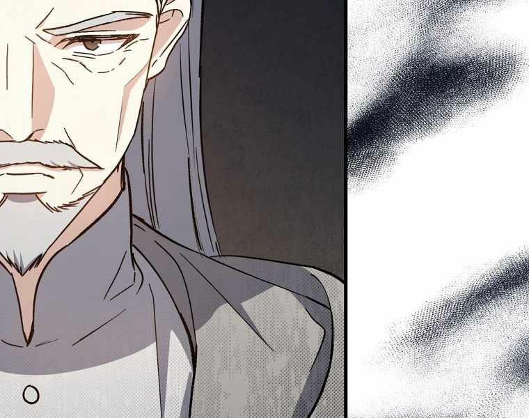 Sự Trở Lại Của Pháp Sư Cấp 8: Chapter 34