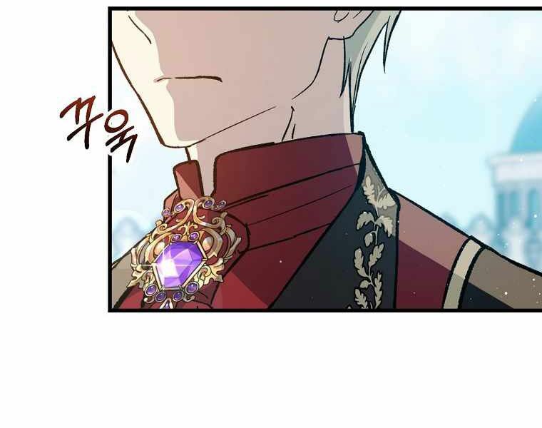 Sự Trở Lại Của Pháp Sư Cấp 8: Chapter 34