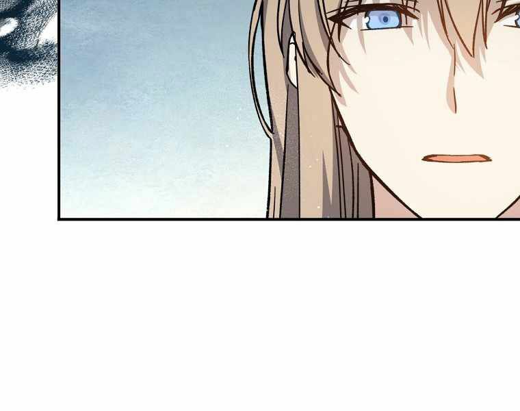 Sự Trở Lại Của Pháp Sư Cấp 8: Chapter 34
