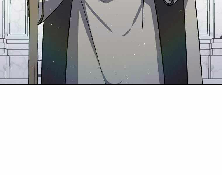 Sự Trở Lại Của Pháp Sư Cấp 8: Chapter 34