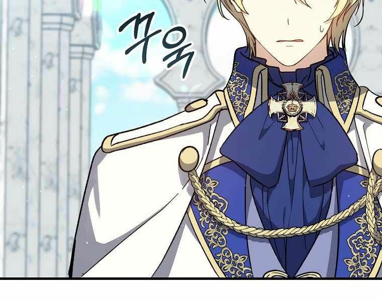Sự Trở Lại Của Pháp Sư Cấp 8: Chapter 34